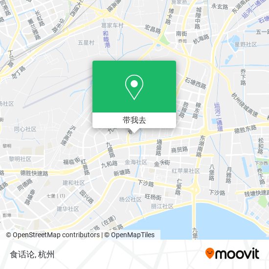 食话论地图