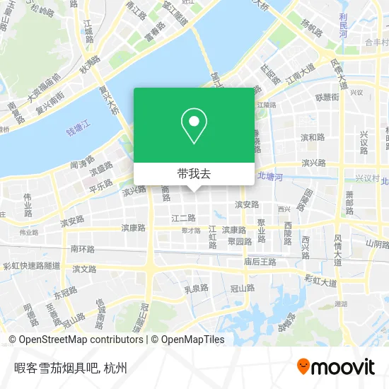 暇客雪茄烟具吧地图