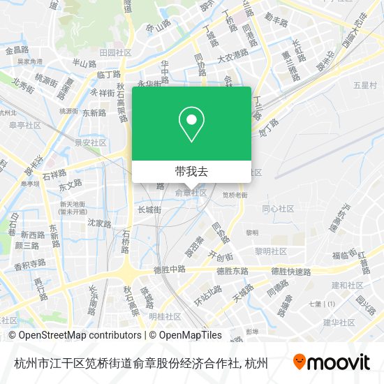杭州市江干区笕桥街道俞章股份经济合作社地图