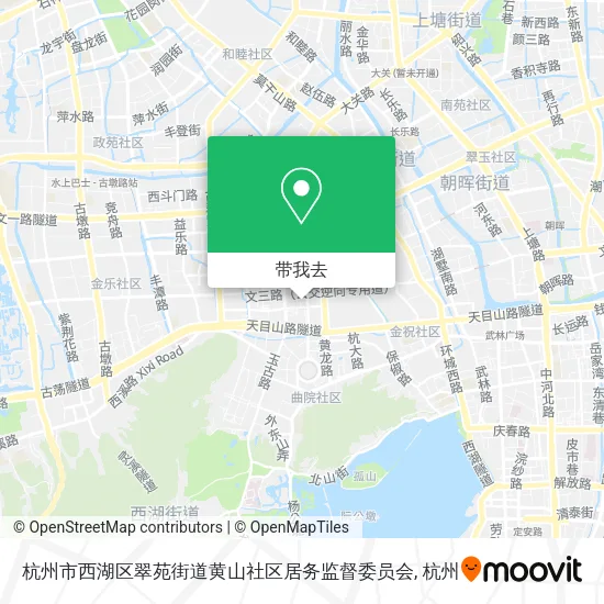杭州市西湖区翠苑街道黄山社区居务监督委员会地图