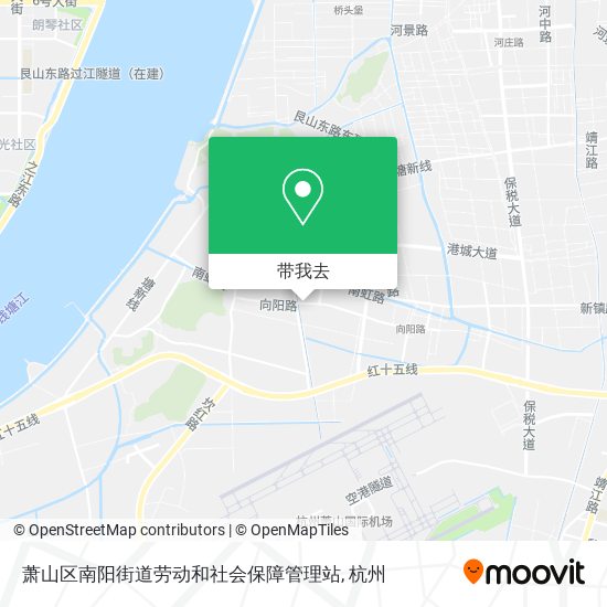 萧山区南阳街道劳动和社会保障管理站地图