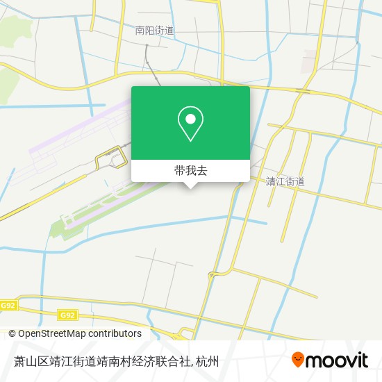 萧山区靖江街道靖南村经济联合社地图