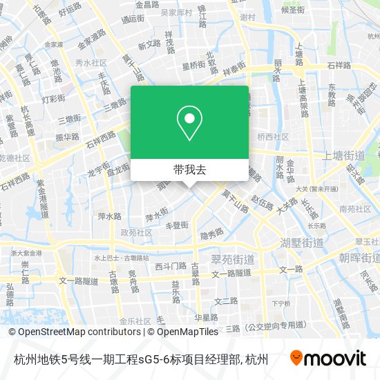 杭州地铁5号线一期工程sG5-6标项目经理部地图