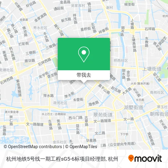 杭州地铁5号线一期工程sG5-6标项目经理部地图