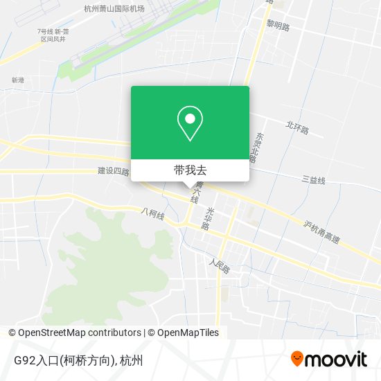 G92入口(柯桥方向)地图