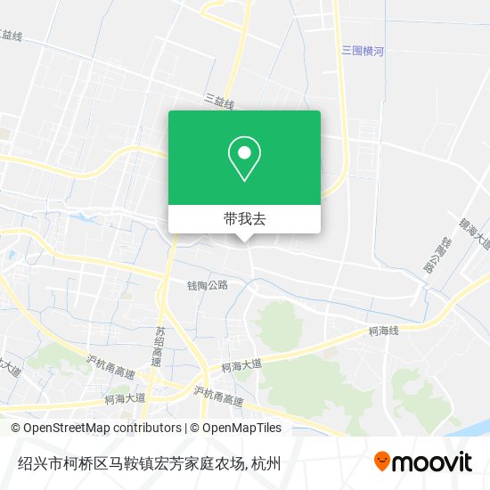 绍兴市柯桥区马鞍镇宏芳家庭农场地图