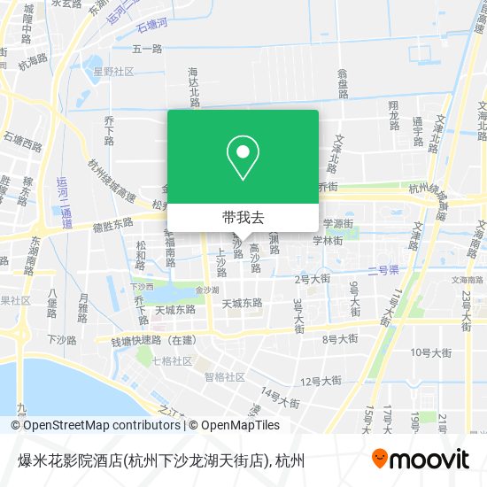 爆米花影院酒店(杭州下沙龙湖天街店)地图