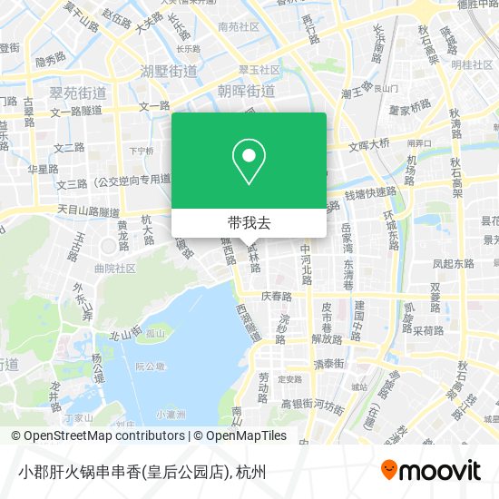 小郡肝火锅串串香(皇后公园店)地图