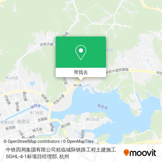 中铁四局集团有限公司杭临城际铁路工程土建施工SGHL-4-1标项目经理部地图