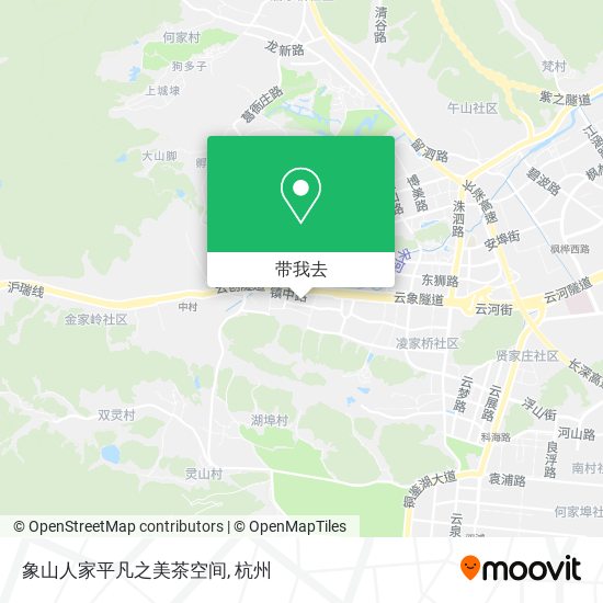 象山人家平凡之美茶空间地图