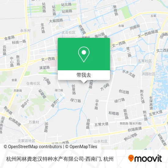杭州闲林龚老汉特种水产有限公司-西南门地图