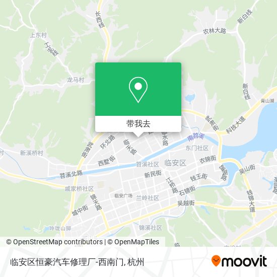 临安区恒豪汽车修理厂-西南门地图