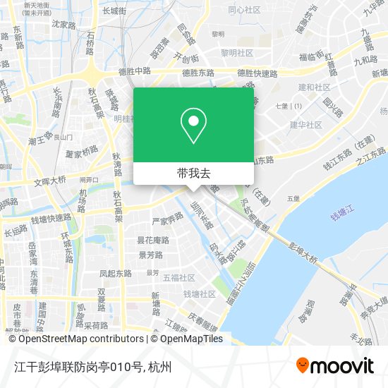 江干彭埠联防岗亭010号地图