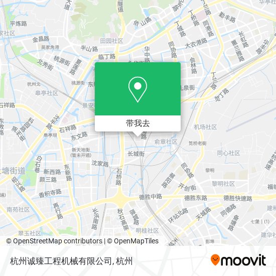 杭州诚臻工程机械有限公司地图
