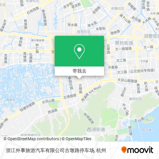浙江外事旅游汽车有限公司古墩路停车场地图