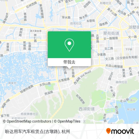 盼达用车汽车租赁点(古墩路)地图