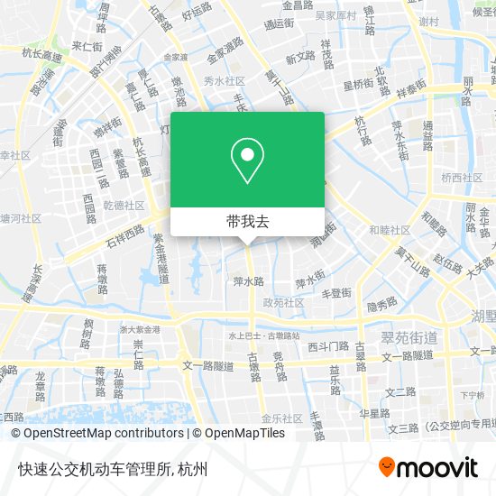 快速公交机动车管理所地图