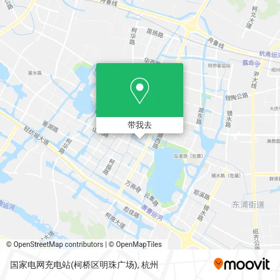国家电网充电站(柯桥区明珠广场)地图