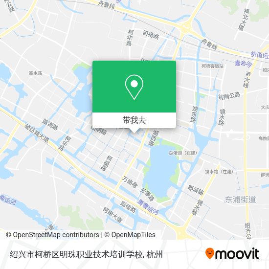 绍兴市柯桥区明珠职业技术培训学校地图