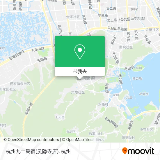 杭州九土民宿(灵隐寺店)地图