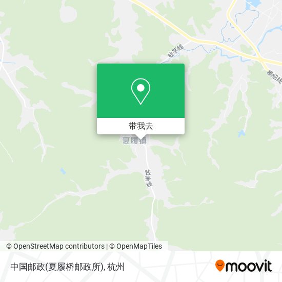 中国邮政(夏履桥邮政所)地图