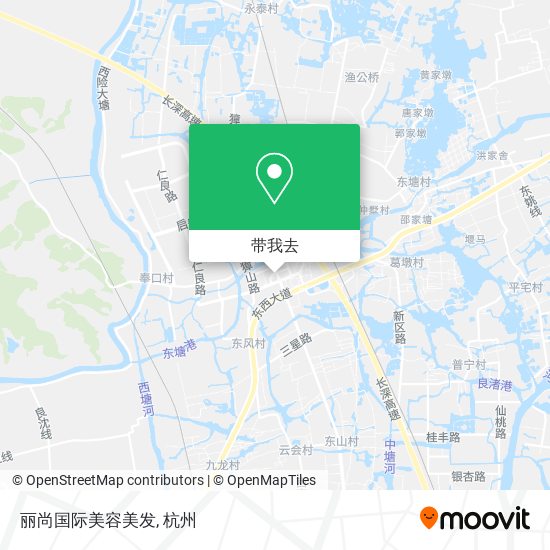 丽尚国际美容美发地图