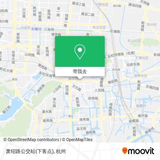 萧绍路公交站(下客点)地图