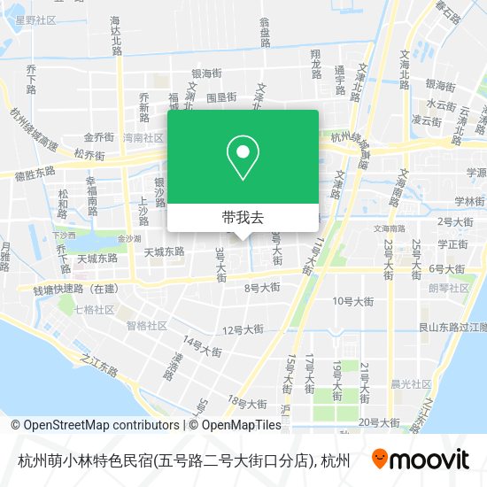 杭州萌小林特色民宿(五号路二号大街口分店)地图