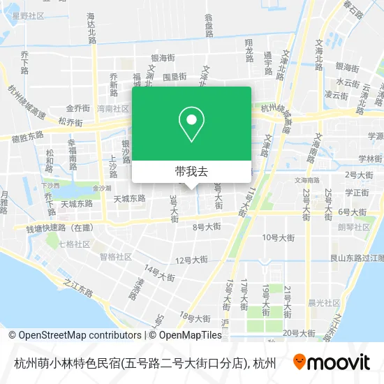 杭州萌小林特色民宿(五号路二号大街口分店)地图
