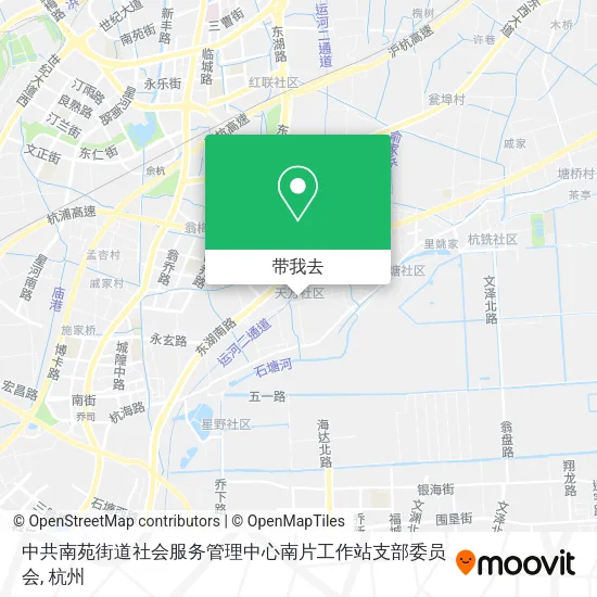 中共南苑街道社会服务管理中心南片工作站支部委员会地图