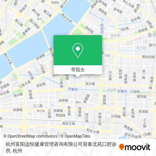 杭州富阳远恒健康管理咨询有限公司迎春北苑口腔诊所地图