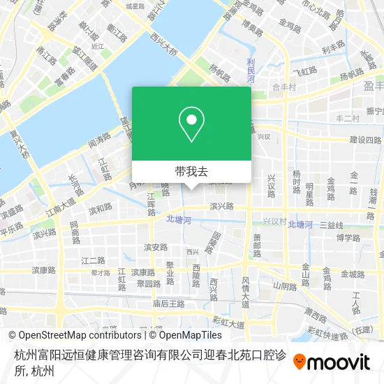 杭州富阳远恒健康管理咨询有限公司迎春北苑口腔诊所地图