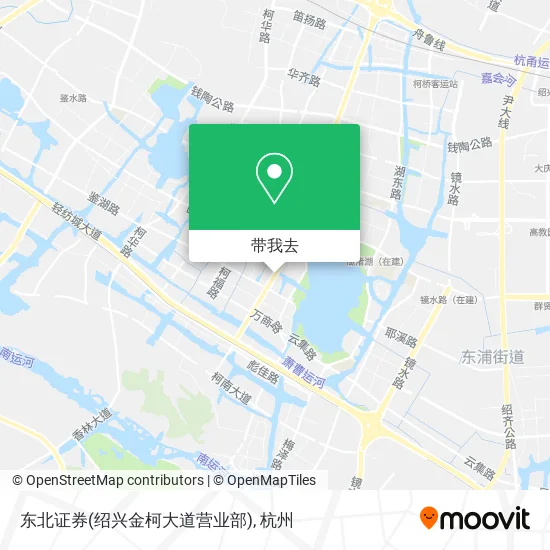 东北证券(绍兴金柯大道营业部)地图