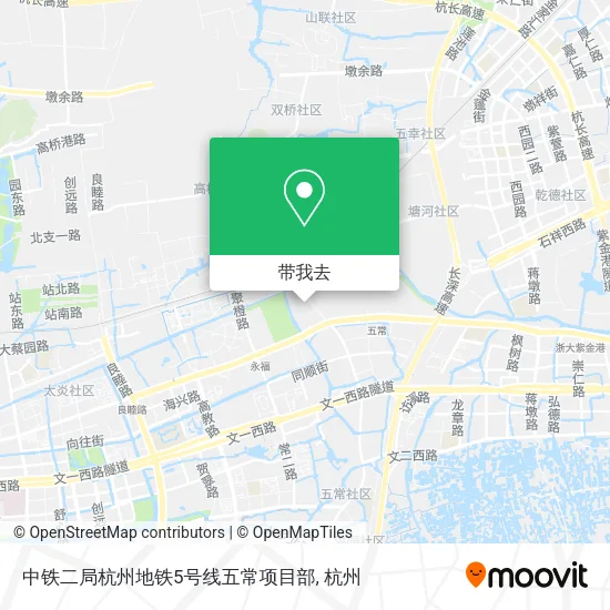 中铁二局杭州地铁5号线五常项目部地图