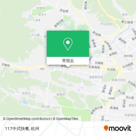 117中式快餐地图