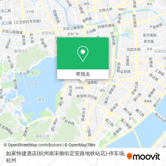 如家快捷酒店(杭州南宋御街定安路地铁站店)-停车场地图