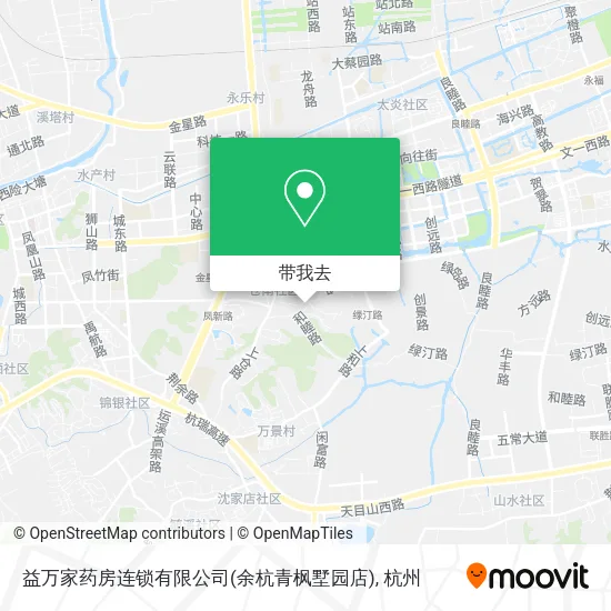 益万家药房连锁有限公司(余杭青枫墅园店)地图