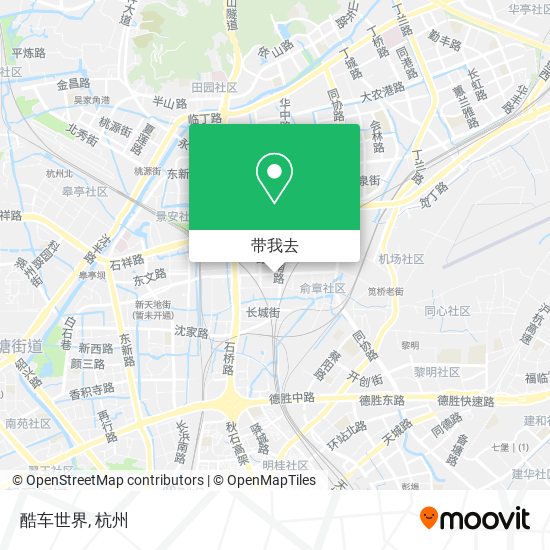 酷车世界地图