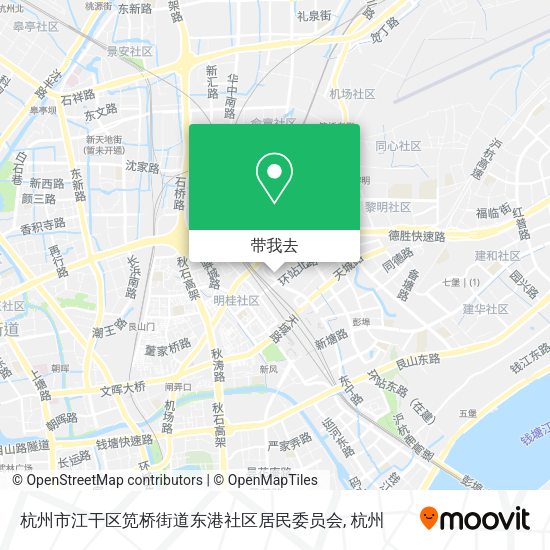 杭州市江干区笕桥街道东港社区居民委员会地图
