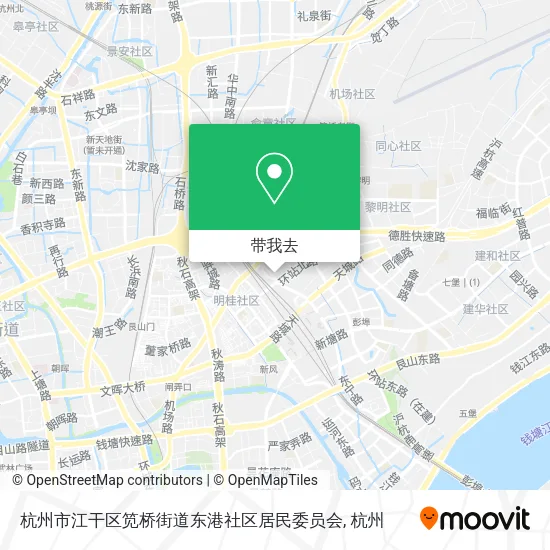杭州市江干区笕桥街道东港社区居民委员会地图