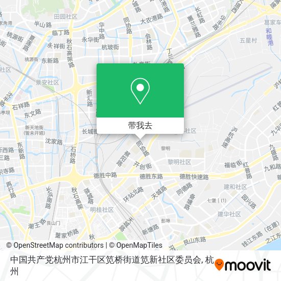 中国共产党杭州市江干区笕桥街道笕新社区委员会地图