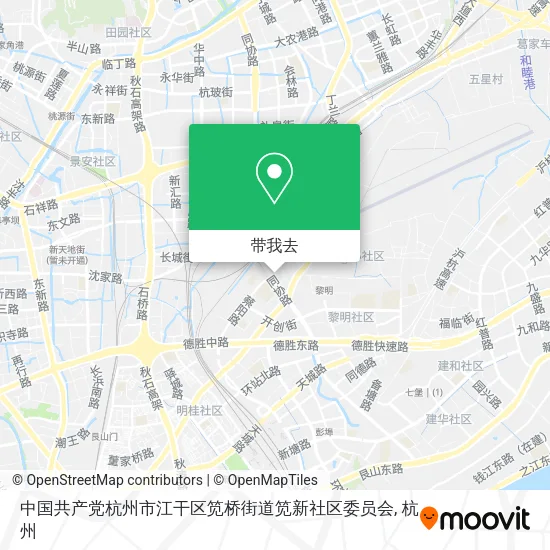 中国共产党杭州市江干区笕桥街道笕新社区委员会地图