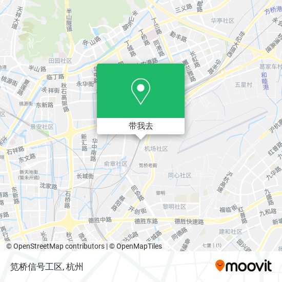 笕桥信号工区地图
