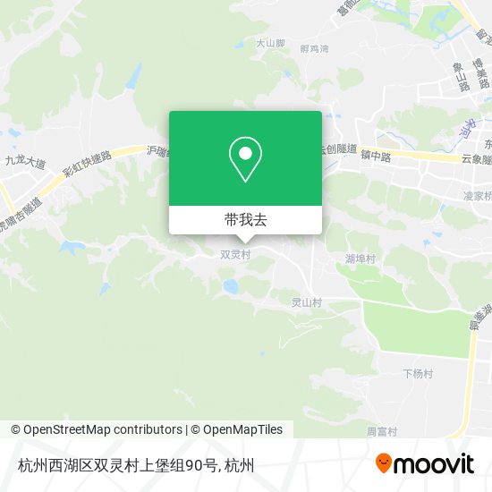 杭州西湖区双灵村上堡组90号地图
