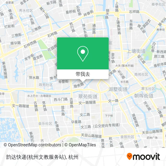 韵达快递(杭州文教服务站)地图