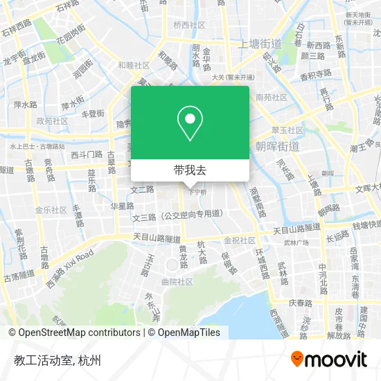 教工活动室地图