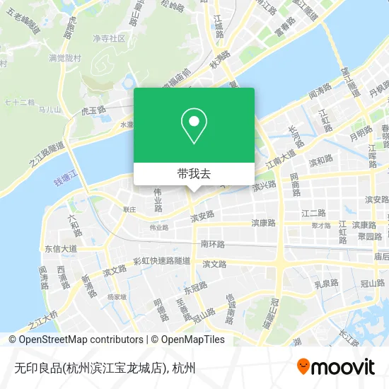 无印良品(杭州滨江宝龙城店)地图