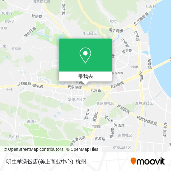明生羊汤饭店(美上商业中心)地图