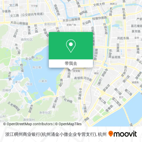 浙江稠州商业银行(杭州涌金小微企业专营支行)地图