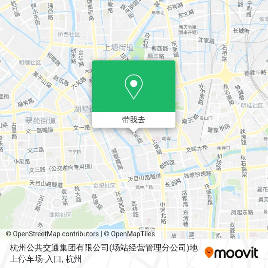 杭州公共交通集团有限公司(场站经营管理分公司)地上停车场-入口地图